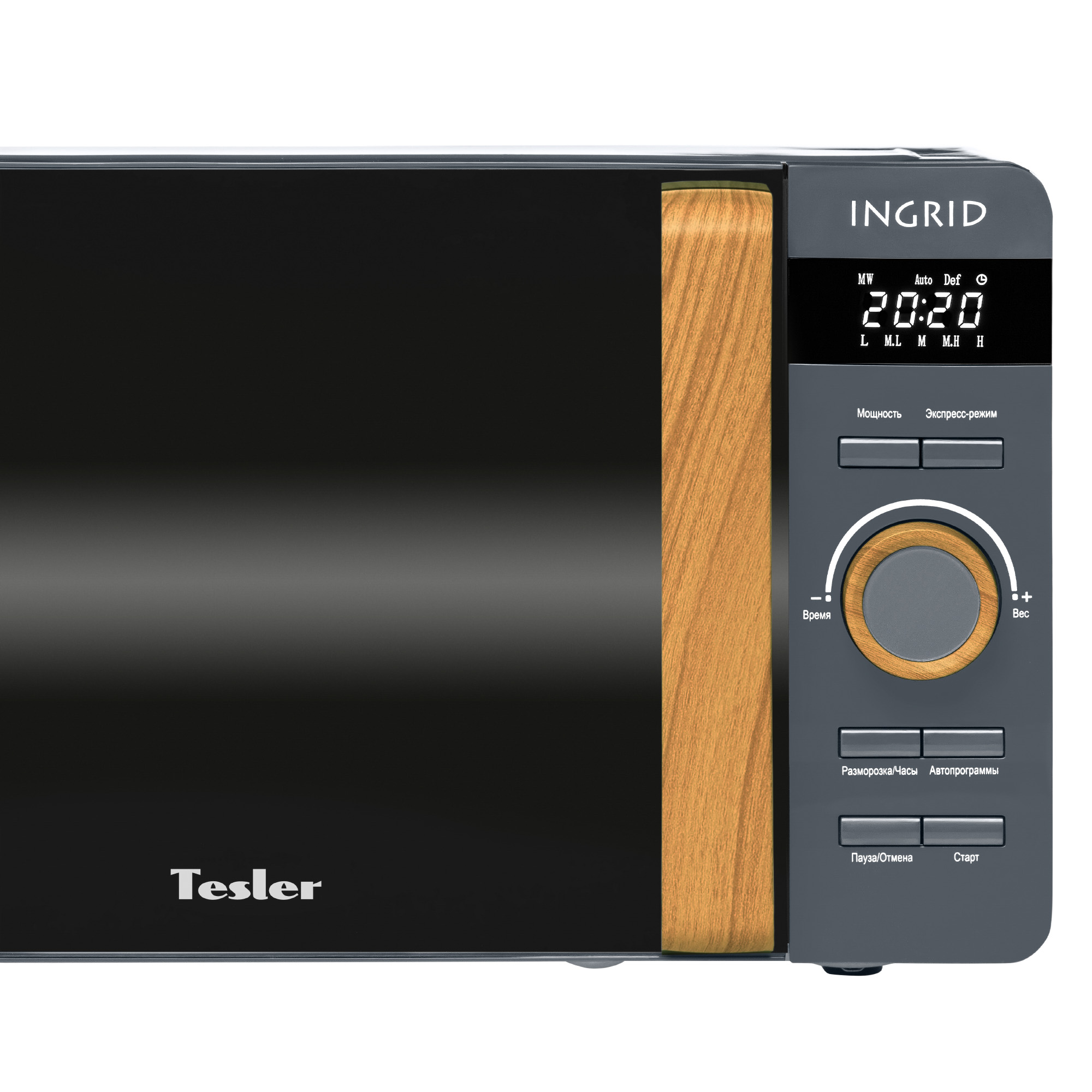 Tesler INGRID ME-2044 GREY | Tesler-Electronics