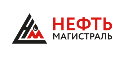 Нефтьмагистраль